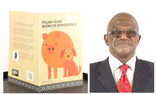 Transforming South African Classrooms with Sepedi Animal Farm